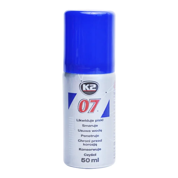 kubi-58563