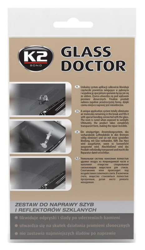 kubi-64181